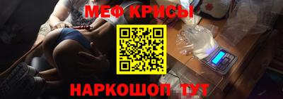 марки lsd Обнинск