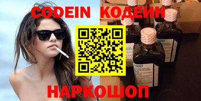марки lsd Обнинск
