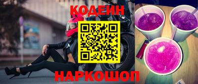 марки lsd Обнинск
