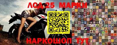 a pvp Нягань