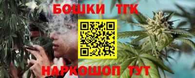 марки lsd Обнинск