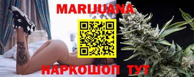 кокс Новодвинск