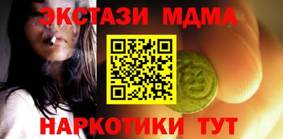 a pvp Обь