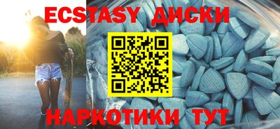 a pvp Обь
