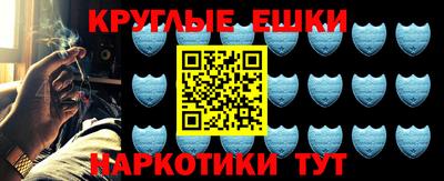 спиды Новозыбков