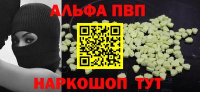 a pvp Нягань