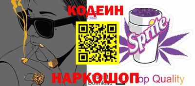 марки lsd Обнинск
