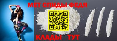 марки lsd Обнинск