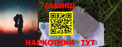 COCAINE Новокубанск