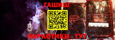 кокс Новодвинск