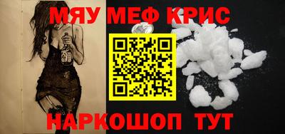 a pvp Обь