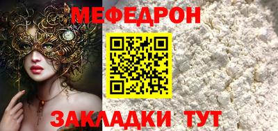марки lsd Обнинск